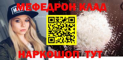 не бодяженный Апшеронск