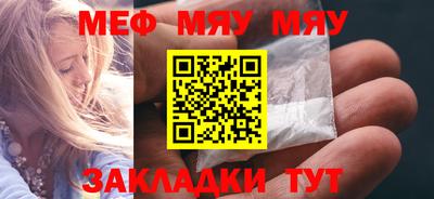 не бодяженный Апшеронск