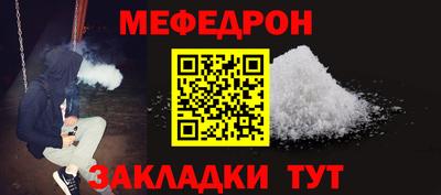 хмурый Апрелевка