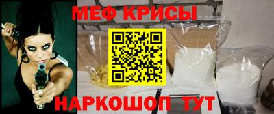 не бодяженный Апшеронск
