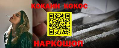 не бодяженный Апшеронск