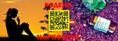 МДПВ Аргун