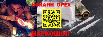 хмурый Апрелевка