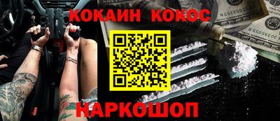 МДПВ Аргун