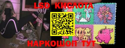 МДПВ Аргун