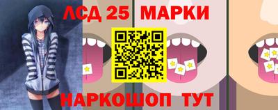 хмурый Апрелевка