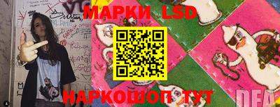 МДПВ Аргун