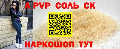 МДПВ Аргун