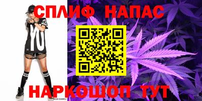 хмурый Апрелевка