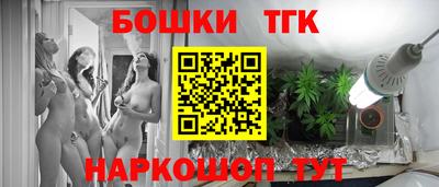 МДПВ Аргун