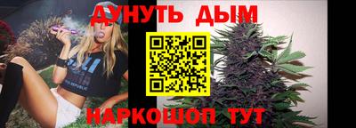 ешки Берёзовский