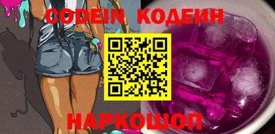МДПВ Аргун