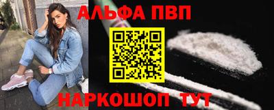 МДПВ Аргун