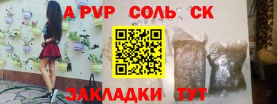 МДПВ Аргун