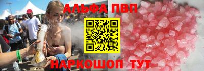 МДПВ Аргун