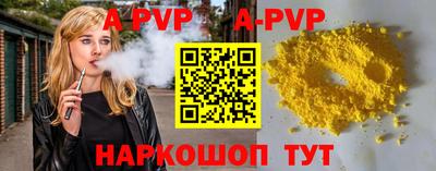 МДПВ Аргун