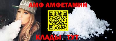 хмурый Апрелевка
