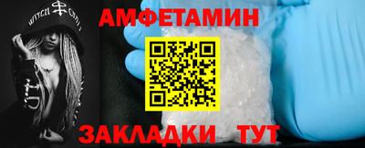 хмурый Апрелевка