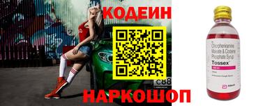хмурый Апрелевка