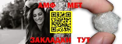 МДПВ Аргун