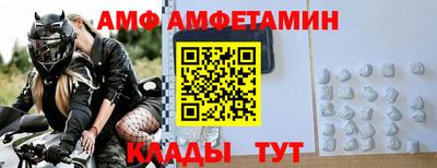 jwh Бийск