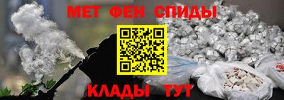 МДПВ Аргун