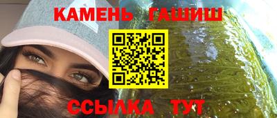 не бодяженный Апшеронск