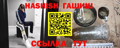 не бодяженный Апшеронск