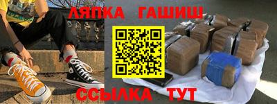 МДПВ Аргун