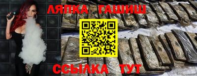 МДПВ Аргун