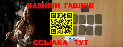 хмурый Апрелевка