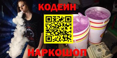 хмурый Апрелевка