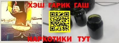 не бодяженный Апшеронск