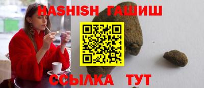 хмурый Апрелевка