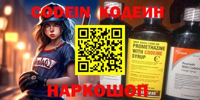 хмурый Апрелевка