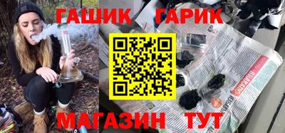 не бодяженный Апшеронск