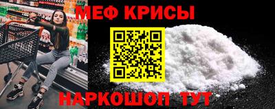 хмурый Апрелевка