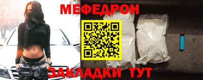 не бодяженный Апшеронск