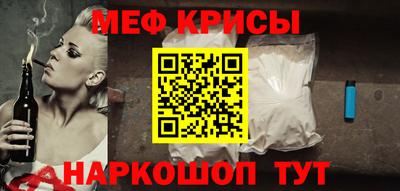 не бодяженный Апшеронск
