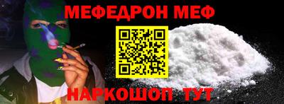 хмурый Апрелевка