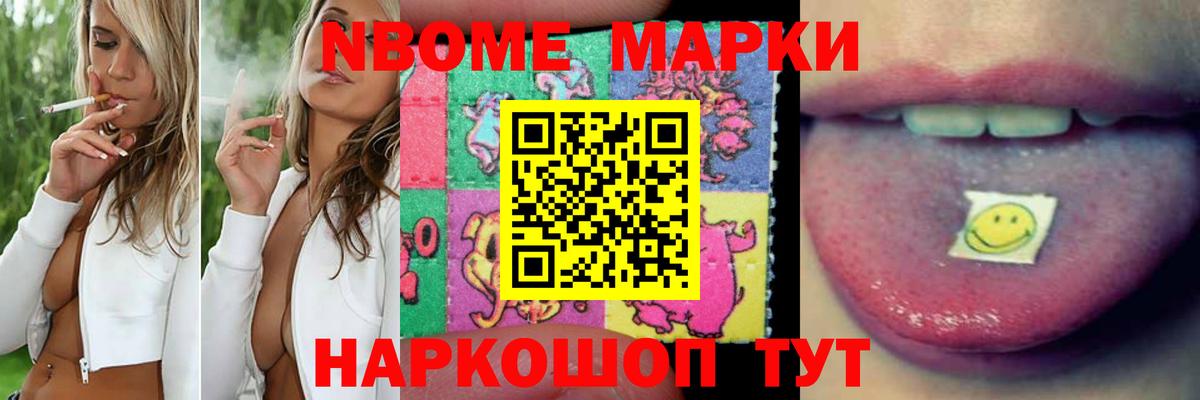 ЛСД экстази кислота  Вход с VPN  hydra как войти  Волгоград 