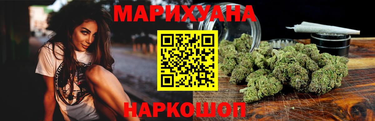 Меф Волгоград